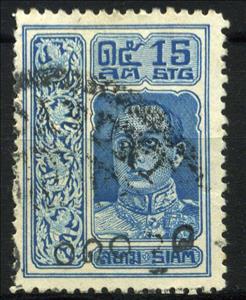 Stamp, King Vajiravudh, Thailand,  
