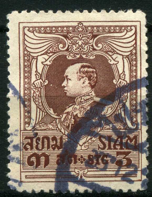 King Vajiravudh