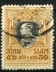Stamp, King Vajiravudh, Thailand,  
