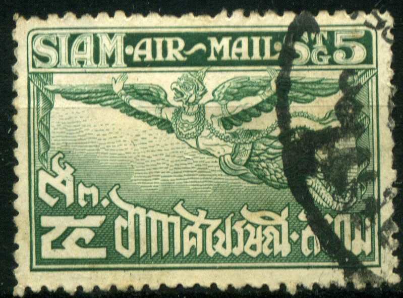 Garuda
