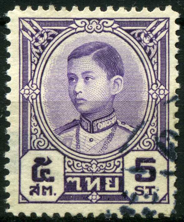 King Ananda Mahidol