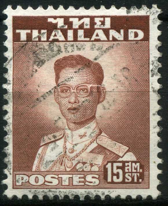 King Bhumibol Adulyadej