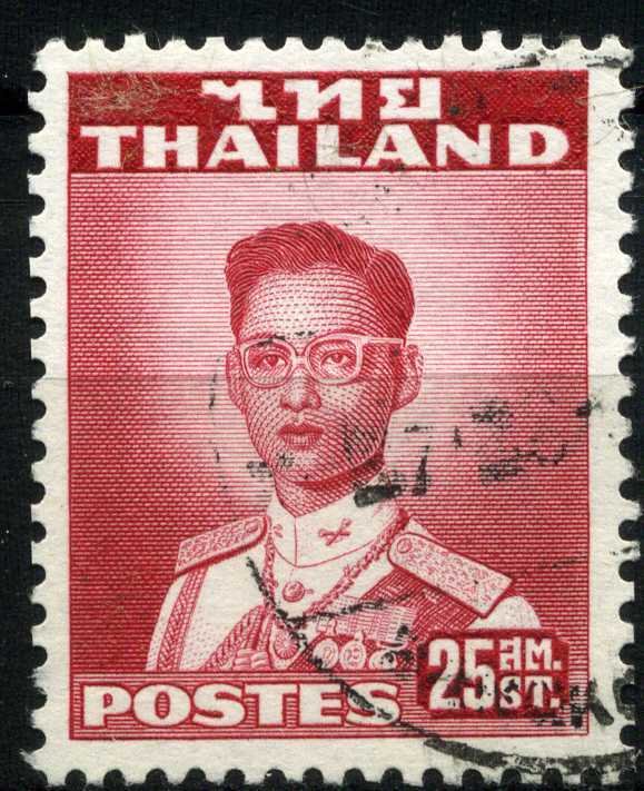 King Bhumibol Adulyadej