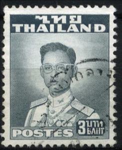 Stamp, King Bhumibol Adulyadej, Thailand,  