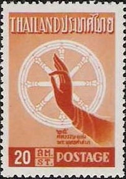 Stamp, Wheel of Dharma (knowledge) and Teaching mudra, Thailand,  , Hands