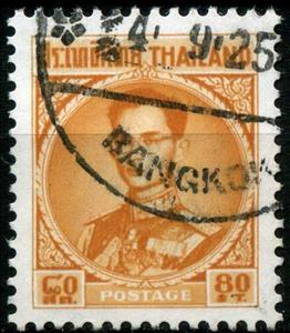 Stamp, King Bhumibol Adulyadej, Thailand,  