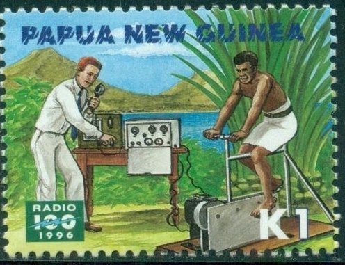 1st transmission in Papua New Guinea