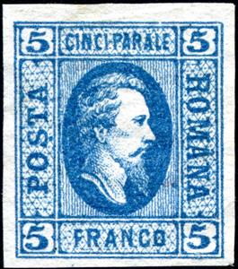Stamp, Alexandru Ioan - Cuza, Romania,  