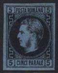Carol I of Romania (1839-1914)
