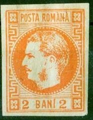 Carol I of Romania (1839-1914)
