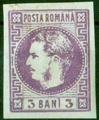 Carol I of Romania (1839-1914)