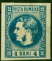 Stamp, Carol I of Romania (1839-1914), Romania,  , Heads of State, Royalty, Kings