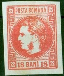 Carol I of Romania (1839-1914)