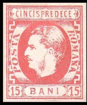 Carol I of Romania (1839-1914)