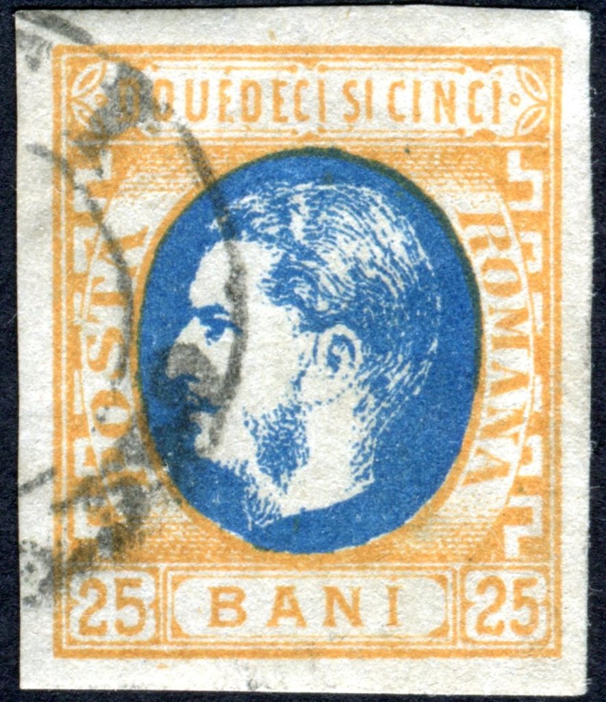 Carol I of Romania (1839-1914)
