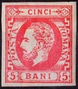 Carol I of Romania (1839-1914)