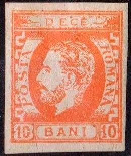 Carol I of Romania (1839-1914)
