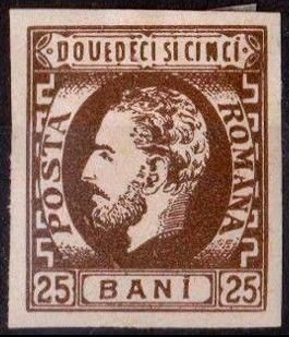 Carol I of Romania (1839-1914)