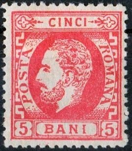 Carol I of Romania (1839-1914)