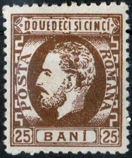 Carol I of Romania (1839-1914)