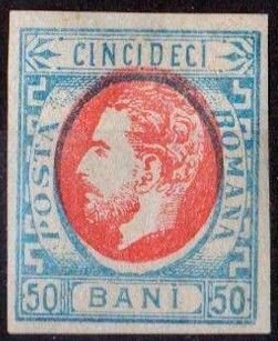 Carol I of Romania (1839-1914)