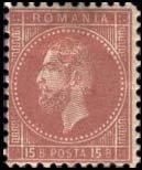 Carol I of Romania (1839-1914)