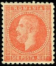 Carol I of Romania (1839-1914)