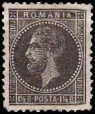 Carol I of Romania (1839-1914)