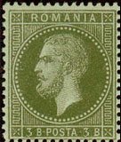 Carol I of Romania (1839-1914)