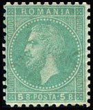 Carol I of Romania (1839-1914)