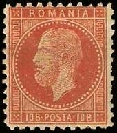 Carol I of Romania (1839-1914)