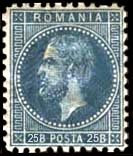 Carol I of Romania (1839-1914)