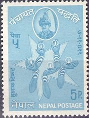 Panchayat System