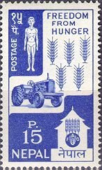 Stamp, Freedom from Hunger, Nepal,  