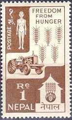 Stamp, Freedom from Hunger, Nepal,  