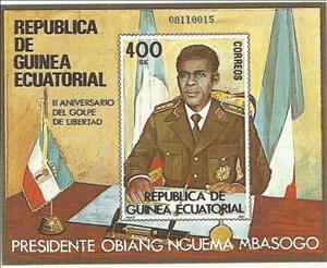 Souvenir Sheet, President Teodoro Obiang Nguema, Equatorial Guinea,  , Heads of State