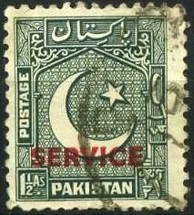 Stamp, Half Moon and Star, Pakistan,  