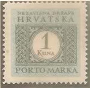 Stamp, Number In Ornament, Croatia,  