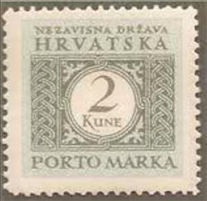 Stamp, Number In Ornament, Croatia,  