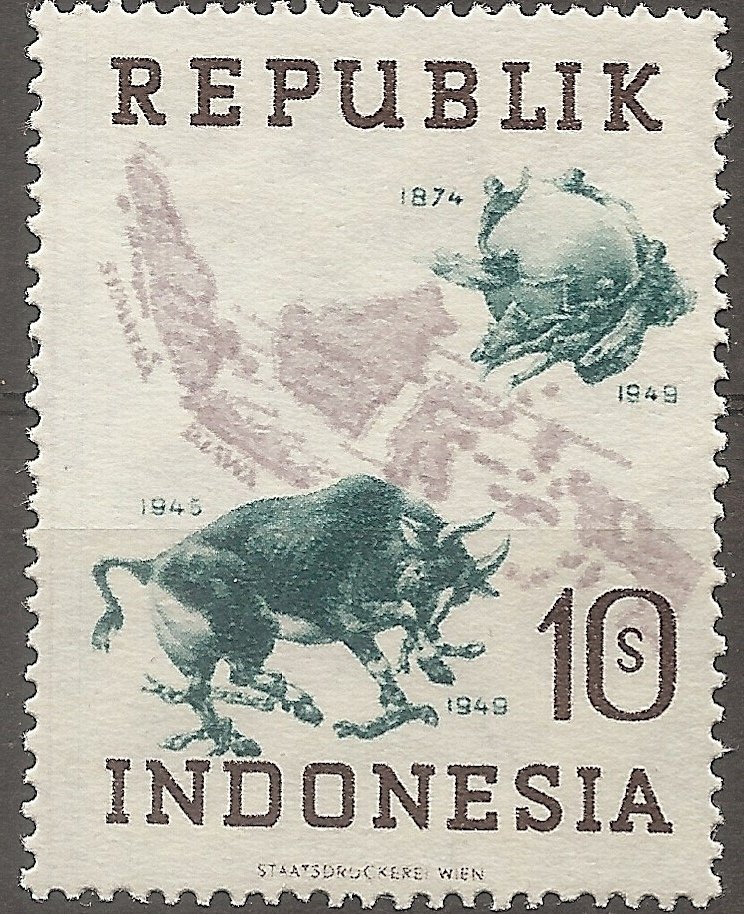75 years Universal Postal Union (UPU)