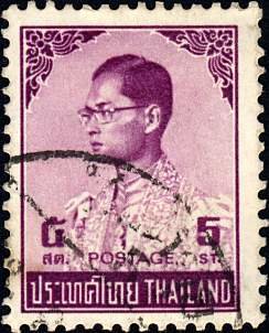 King Bhumipol
