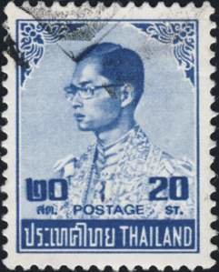 King Bhumipol