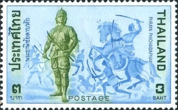 Heroes of Thai History