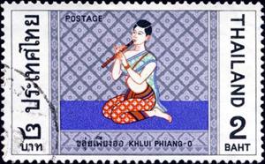 Stamp, Classical Thai Musical Instruments, Thailand,  , Musical Instruments