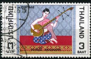 Stamp, Classical Thai Musical Instruments, Thailand,  , Musical Instruments
