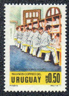 Stamp, Route sorting by seated carriers, Uruguay,  