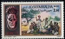 Stamp, Benin Head and Dancers, Somalia,  