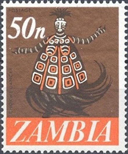 Chokwe dancer