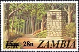 Stamp, Source of the Zambezi River, Independence Monument, Zambia,  