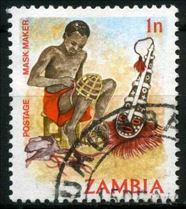 Stamp, Mask Maker, Zambia,  